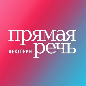 Большой концерт Татьяны и Сергея Никитиных