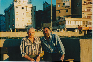С Леонидом Гомбергом. Ноябрь, 1995 год, Бат-Ям (Израиль).