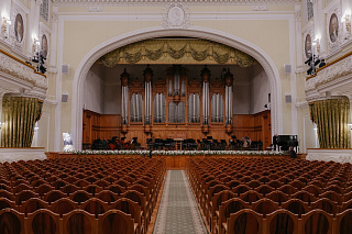 Большой зал Консерватории перед началом концерта-посвящения «Да будет жизнь моя среди вас!»
